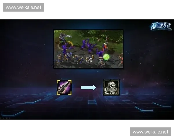 聚焦IGL赛事解析英雄联盟竞技风云全景呈现深度观察未来趋势版 聚焦IGL赛事解析英雄联盟竞技风云全景呈现深度观察未来趋势版